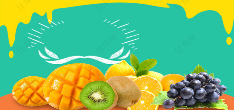夏季水果促销扁平绿色淘宝海报背景